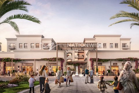 Dzīvoklis Abu Dhabijā, AAE 1 istaba, 79 m2 Nr. 668617 - attēls 6