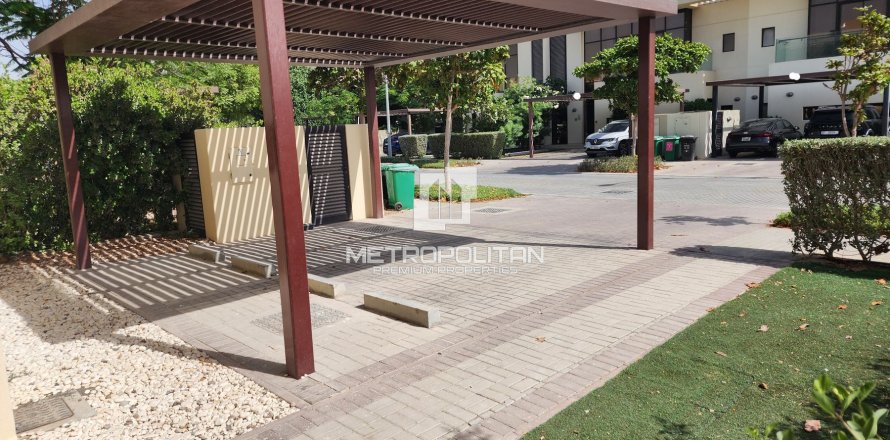 Вилла DAMAC Hills (Akoya by DAMAC), Дубай, БАӘ-да 3 жатын бөлмелер, 253 м² № 664867