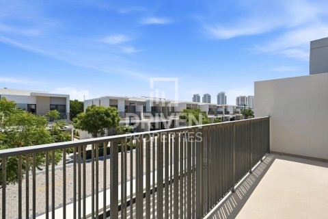 Városi lakóépület itt: Tilal Al Ghaf, Dubai, EAE, 4 hálószoba, 201.88 m², azonosító: 756122 - fénykép 24