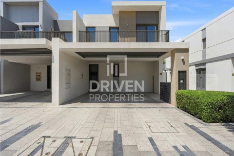 Városi lakóépület itt: Tilal Al Ghaf, Dubai, EAE, 4 hálószoba, 201.88 m², azonosító: 756122 - fénykép 22