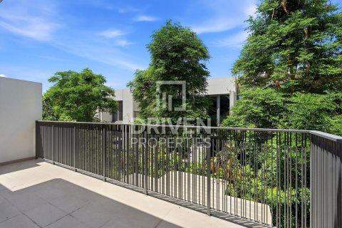 Városi lakóépület itt: Tilal Al Ghaf, Dubai, EAE, 4 hálószoba, 201.88 m², azonosító: 756122 - fénykép 23
