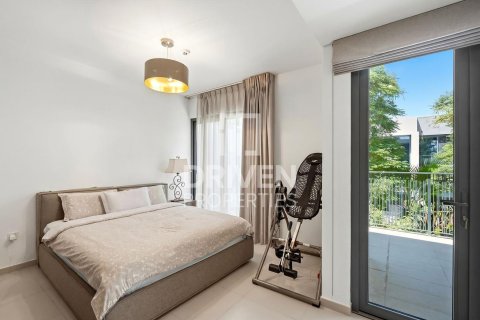 Városi lakóépület itt: Tilal Al Ghaf, Dubai, EAE, 4 hálószoba, 201.88 m², azonosító: 756122 - fénykép 10
