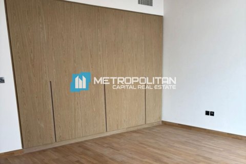 Купить квартиру в Абу-Даби, ОАЭ 2 спальни, 240.8м2, № 651696 - фото 5