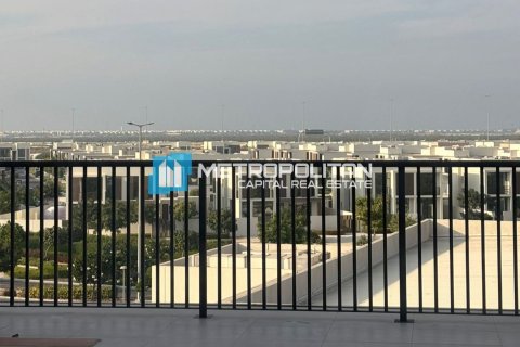 Купить квартиру в Абу-Даби, ОАЭ 2 спальни, 240.8м2, № 651696 - фото 1