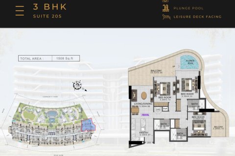 آپارتمان برای فروش در  Al Barsha، Dubai، امارات متحده عربی  1 خوابه ، 69 متر مربع ، شماره 728613 - تصویر 8