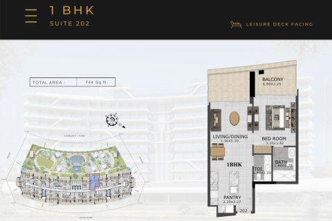 آپارتمان برای فروش در  Al Barsha، Dubai، امارات متحده عربی  1 خوابه ، 69 متر مربع ، شماره 728613 - تصویر 6