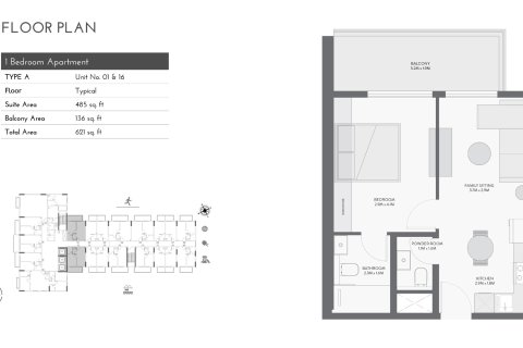 Lakás az EQUITI GATE lakóparkban itt: Jebel Ali, Dubai, EAE, 1 szoba, 35 m², azonosító: 728618 - fénykép 5