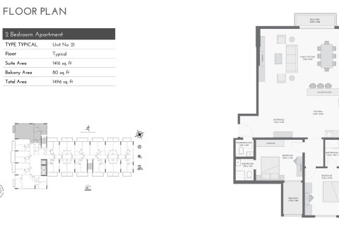Lakás az EQUITI GATE lakóparkban itt: Jebel Ali, Dubai, EAE, 1 szoba, 35 m², azonosító: 728618 - fénykép 6