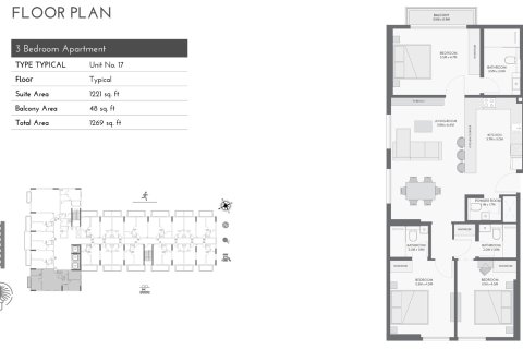 Lakás az EQUITI GATE lakóparkban itt: Jebel Ali, Dubai, EAE, 1 szoba, 35 m², azonosító: 728618 - fénykép 7