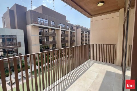 Byt v Dubai, SAE 1 ložnice, 96.9 m² Č.: 635885 - fotografie 13