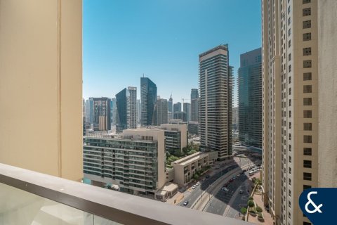 Lakás itt: Jumeirah Beach Residence, Dubai, EAE, 1 hálószoba, 71 m², azonosító: 671430 - fénykép 5