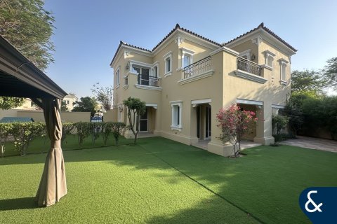 Arabian Ranches, Dubai, संयुक्त अरब अमीरात में विला, 4 बेडरूम, 757 वर्ग मीटर, संख्या 671445 - फ़ोटो 1