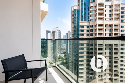 Dzīvoklis Downtown Dubai (Downtown Burj Dubai)jā, AAE 2 istabas, 103 m2 Nr. 735992 - attēls 5