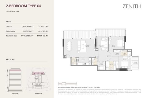 Купить квартиру в Dubai Sports City, Дубай, ОАЭ 1 комната, 40м2, № 728457 - фото 4