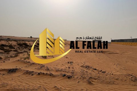 Land in Al Sajaa, Sharjah, UAE 1858 sq.m. № 635560 - photo 7