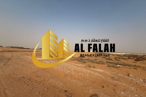 Land in Al Sajaa, Sharjah, UAE 1858 sq.m. № 635560 - photo 10