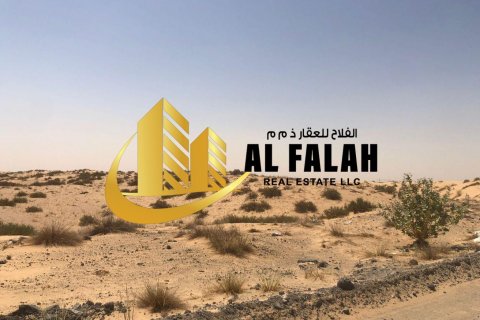 Land in Al Sajaa, Sharjah, UAE 1858 sq.m. № 635560 - photo 2