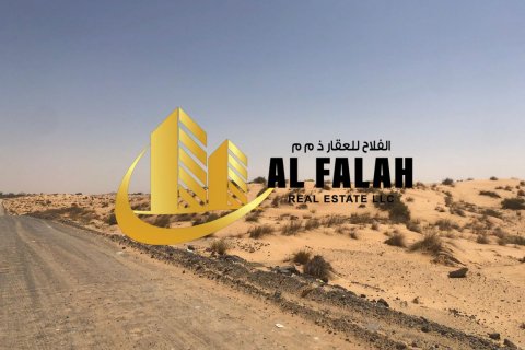 Γη σε Al Sajaa, Sharjah, ΗΑΕ 1858 τ.μ. Αρ. 635558 - φωτογραφία 7