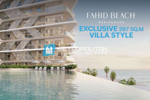 Apartemen di Abu Dhabi, UEA 1 kamar tidur, 83.5 m2 nomor 635609 - foto 12