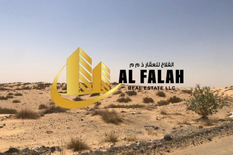 Land in Al Sajaa, Sharjah, UAE 2060 sq.m. № 635559 - photo 10