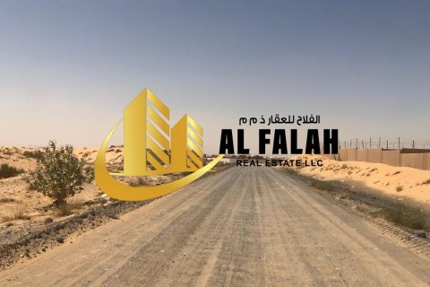 Land in Al Sajaa, Sharjah, UAE 2060 sq.m. № 635559 - photo 11