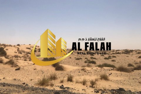 Land in Al Sajaa, Sharjah, UAE 2060 sq.m. № 635559 - photo 9
