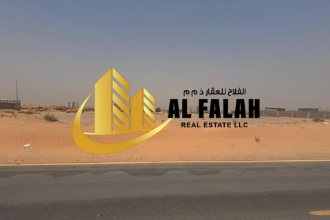 Land in Al Sajaa, Sharjah, UAE 2060 sq.m. № 635559 - photo 4