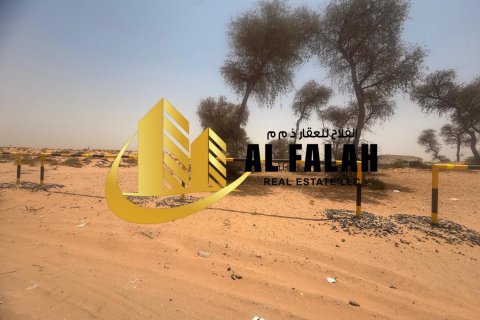 Land in Al Sajaa, Sharjah, UAE 2060 sq.m. № 635559 - photo 6