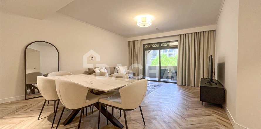 Appartement in Downtown Dubai (Downtown Burj Dubai), Dubai, VAE 2 slaapkamers, 128 vr.m. nr 707216