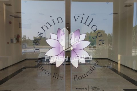 Apartman u Yasmin Village, Ras Al Khaimah, UAE 2 spavaćih soba, 110 m2 Br. 730708 - fotografija 5