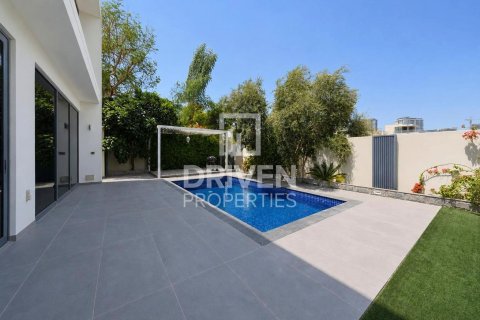 ویلا برای فروش در  Dubai Hills Estate، Dubai، امارات متحده عربی  4 خوابه ، 452.9 متر مربع ، شماره 753991 - تصویر 27