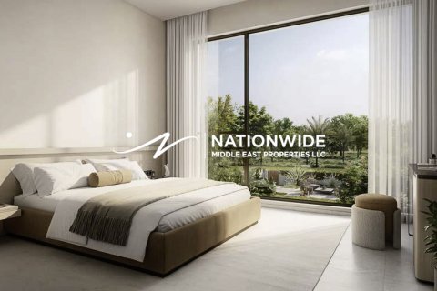 Városi lakóépület itt: Abu Dhabi, EAE, 4 hálószoba, 284 m², azonosító: 679215 - fénykép 7