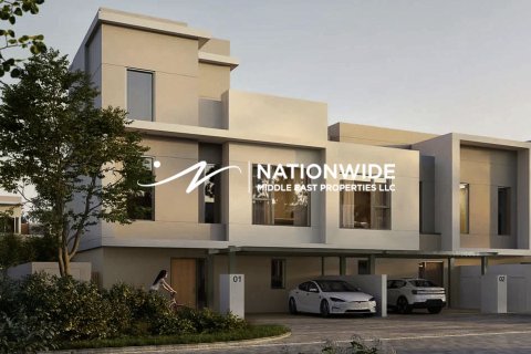 Városi lakóépület itt: Abu Dhabi, EAE, 4 hálószoba, 284 m², azonosító: 679215 - fénykép 1