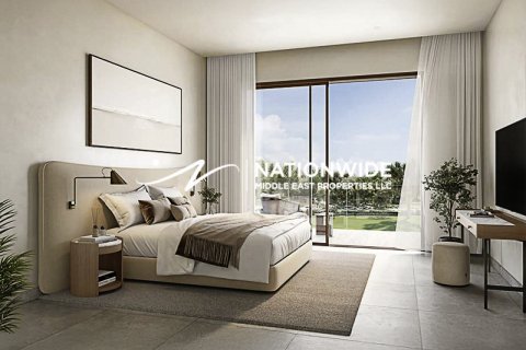 Városi lakóépület itt: Abu Dhabi, EAE, 4 hálószoba, 284 m², azonosító: 679215 - fénykép 8