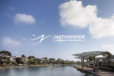 Városi lakóépület itt: Abu Dhabi, EAE, 4 hálószoba, 284 m², azonosító: 679215 - fénykép 13