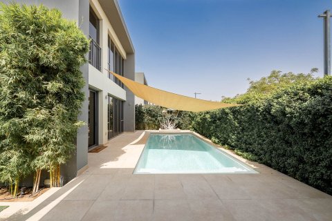 Vila u gradu Dubai Hills Estate, UAE 4 spavaće sobe, 399.48 m2 Br. 749713 - Slika 4