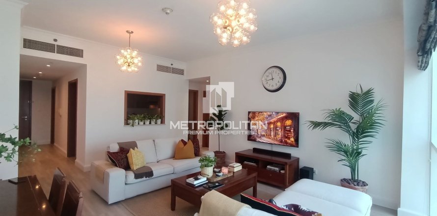 Byt v Jumeirah Lake Towers, Dubai, SAE 2 ložnice, 102 m² Č.: 664783