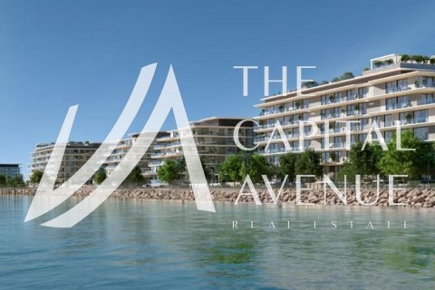 Διαμέρισμα σε Al Hudayriat Island, Abu Dhabi, ΗΑΕ 2 υπνοδωμάτια, 129 τ.μ. Αρ. 681207 - φωτογραφία 13
