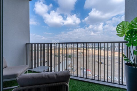 Apartament në MAG CITY në Mohammed Bin Rashid City, Dubai, Emiratet e Bashkuara Arabe 38 m2. № 728950 - Foto 15
