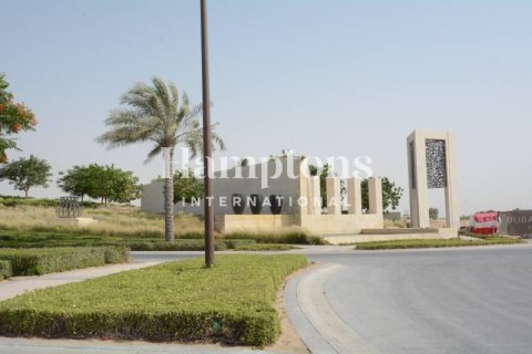 Magazin de închiriat în Dubai Hills Estate, Dubai, EAU 58.52889000 mp.  №651620 - poză 15