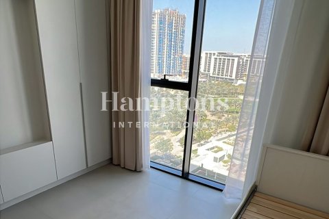 Wohnung zur Miete in Dubai Hills Estate, Dubai, VAE 2 Schlafzimmer, 93.03956741 m2 Nr. 685816 - Foto 18