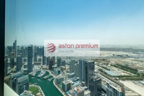 Dzīvoklis Jumeirah Beach Residence, Dubaijā, AAE 2 istabas, 105.3 m2 Nr. 638521 - attēls 11