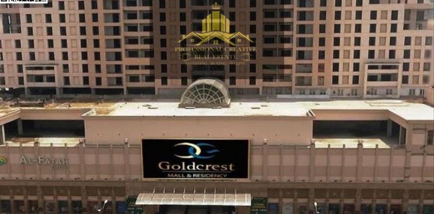 Пәтер Emirates City, Аджман, БАӘ-да 2 жатын бөлмелер, 110 м² № 640889