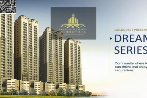 Пәтер Emirates City, Аджман, БАӘ-да 2 жатын бөлмелер, 110 м² № 640889 - фото 9