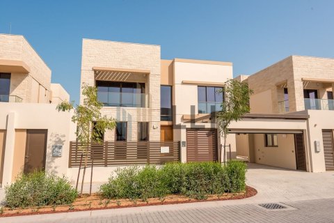 Vila na Saadiyat Island, Abu Dhabi, SAE 5 spální, 581 m2 č. 669059 - Fotografia 2