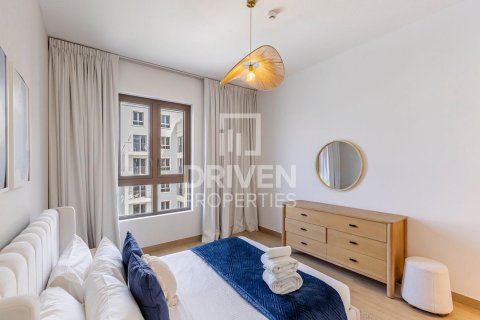 Пәтер Джумейра, Дубай, БАӘ-да 4 жатын бөлмелер, 355 м² № 653609 - фото 8