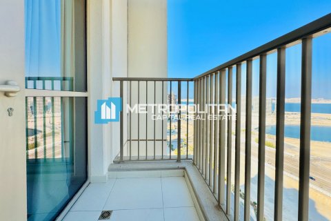 Byt v Al Reem Island, Abu Dhabi, SAE 3 ložnice, 144.9 m² Č.: 634475 - fotografie 4