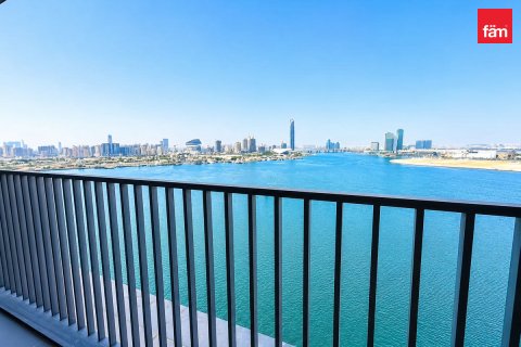 Apartmán v Dubai, SAE 2 spálne, 100.2 m2 č. 760175 - Fotografia 2