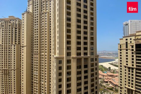 Dubai, संयुक्त अरब अमीरात में अपार्टमेंट, 4 बेडरूम, 261.5 वर्ग मीटर, संख्या 760180 - फ़ोटो 2