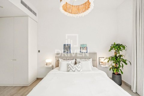آپارتمان برای فروش در  Jumeirah Village Circle، Dubai، امارات متحده عربی  1 خوابه ، 77.39 متر مربع ، شماره 762130 - تصویر 4